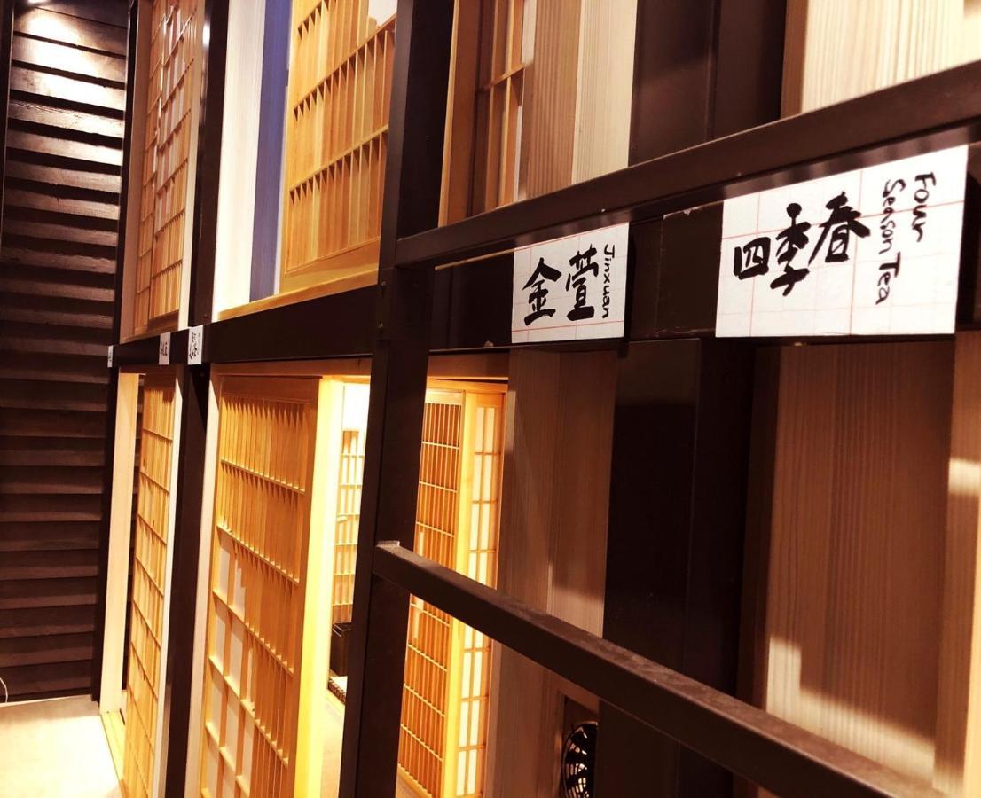 台甕茶室青年旅館 Tai-Wong Tatami Room Hostel Tainan Exterior photo